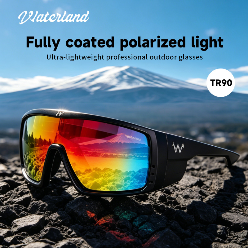 Fishing Sunglasses Polarized - แว่นกันแดดโพลาไรซ์วอเตอร์แลนด์ TR90 ป้องกันรังสียูวี 400 แว่นตากีฬากลางแจ้งน้ำหนักเบาพิเศษสำหรับการวิ่งปีนเขาตกปลา